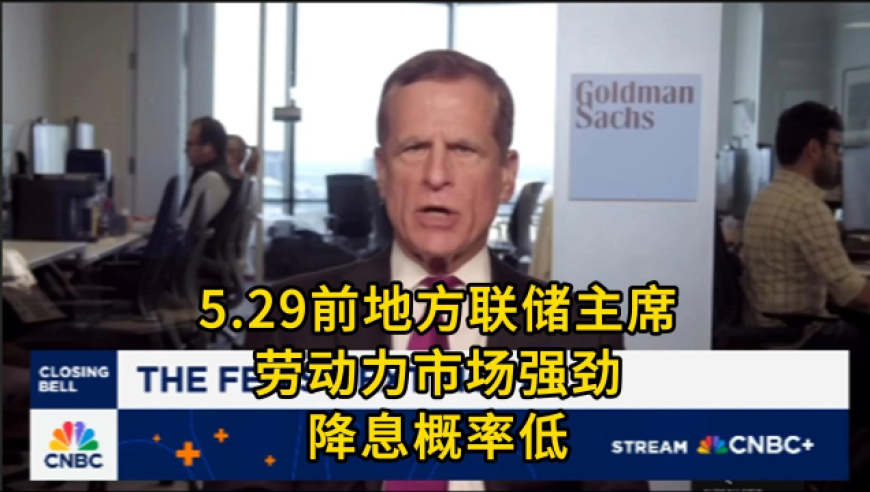 2025年一肖一码100准,有人花1800元找离婚跟拍,社会责任方案执行_权威版V12.75