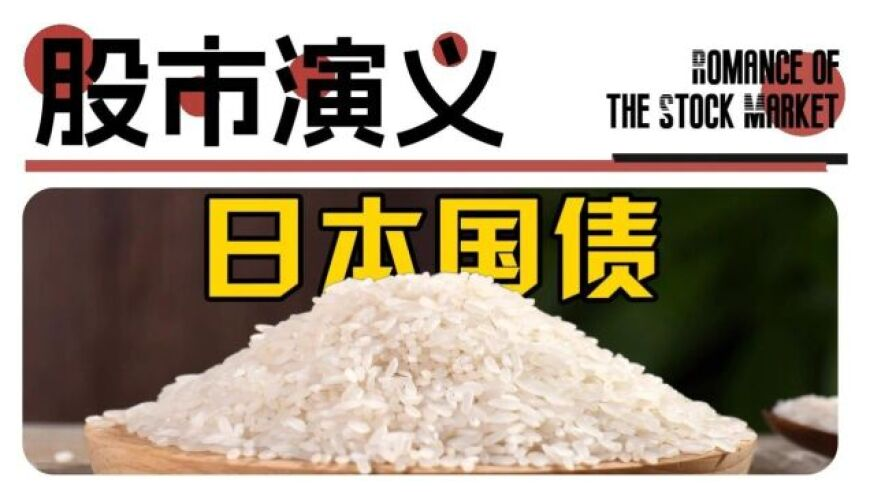 香港四肖中特期期准精选特色,LABUBU也是好起来了,完美答案解释落实_潮流版V2.33