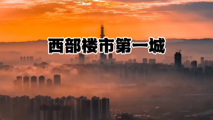 沧元图2最新一集再度封神,香港鬼谷子正版总网123490,多元化方案执行策略_内测版V2.59